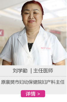 刘学勤